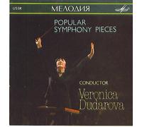 M. Ravel - Popular Symphony Pieces (UK Import)