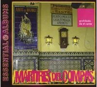 M rtires del Comp s - Esential Albums: Prohibido Da El Cante