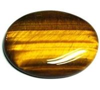 M/S Hovel Gems Pierre œil de tigre 9,00 carats Terre naturelle extraite Aa+ Qualité certifiée en laboratoire Oeil de tigre/Oeil de tigre Chitti en vrac Pierre précieuse en vrac - B0CNKD34MRNAMZ