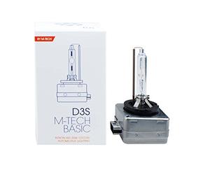 M-Tech ZHCD3S8 Ampoule Xenon D3S