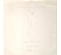 M.U. - The Best Of Jethro Tull [LP, Chrysalis 202 661]