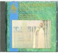 M.Vajman - Rachmaninov Piano Trio nr.2, Trio Elegique (1917 version)