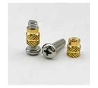 M1.4 M1.6 M2 M3 M4 M5 Insert thermofusible en laiton écrou moleté et Kit de vis en acier inoxydable écrou d'insertion filetage écrou moleté d'encastrement(M5B 120pcs 1set)