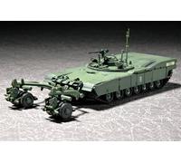 M1 Panther Ii Char De Déminage 1:72 Kit De Modèle En Plastique TRUMPETER