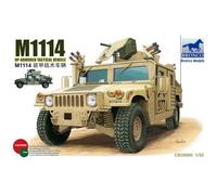 M1114 Humvee Blindé Au 1/35 Par Bronco : Véhicule Tactique Us Up-armored, Détail