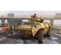 M1117 Guardian Armored Security Vehicle (asv)-