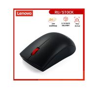 (M120 Pro WIFI) Lenovo M120 pro Souris Ordinateur portable Ordinateur de bureau Macbook Universel Portable