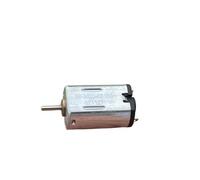 M20 10mm*8mm electronic starter DC1.5V 3V 3.7V 15000RPM High Speed Precious Metal Brush Small electronic starter for Toy Car Boat Model DIY IINKUEYK