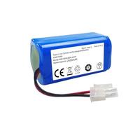 M26-4S1P 14.8V 2600mah Lithium Battery,Compatible For ，Compatible For Ilife，,A4 A4s V7 A6 V7s Plus Robot Vacuum Cleaner.(2600mAh)