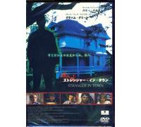 M3 Platinum Quartet Collection [Import allemand]