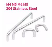 M4 M5 M6 M8 304 acier inoxydable solide en forme de U poignée armoire porte armoire porte industrielle soudée tire boutons meubles 10x120x45xM5(1pcs)