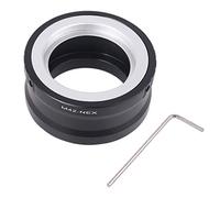 M42 Adaptateur convertisseur d'objectif d'appareil photo à vis pour monture NEX-5-3 -VG1 avec coque de protection contre la chaleur, adaptateur convertisseur d'objectif numérique, capuchon arrière