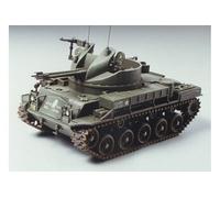 M42 Duster - 1/35e -