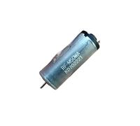 M50 Miniature electronic starter Dia 10mm Solar Small electronic starter Dc3V -4.5V 21000-31000rpm High Torque Motorc Machinery Part ICXLPMC