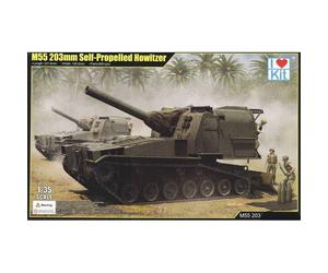 M55 203mm Self-Propelled Howitzer
