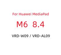 (M6 8.4)Protecteur d'écran en verre trempé 9H pour Huawei MediaPad M6 M5 Pro M3 Lite M1 T1 T2 T3 T5 10 9.6 10.1