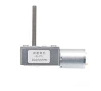 M6 Threaded Long Shaft DC Worm Gear electronic starter 6V 12V 24V 6-150RPM High Torque DC electronic starter Self-Locking Adjustable Speed JGY370 CZAOINCU(30 RPM,24V)