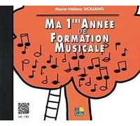 Ma 1ere annee de formation musicale - formation musicale --- cd seul - audio
