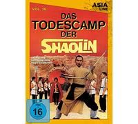 Ma Chin-Ku – Das Todescamp der Shaolin – DVD – Import (SchröderMedia)