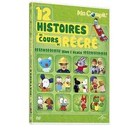 Ma Compil' - 12 histoires de cours de récré