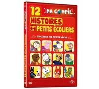 Ma compil' Volume 3 - 12 histoires de petits écoliers DVD E