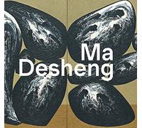 Ma desheng