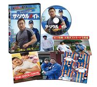 Ma Dong Seok-The Soul-Mate [Edizione: Giappone] [Import]