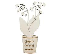 Ma Fabrique Perso - Décoration Muguet - Personnalisable