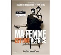 Ma femme est une actrice G