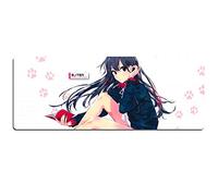 Ma Jeunesse Aime Le Tapis De Jeu De Vitesse |Tapis De Souris XXL | 900 X 400Mm Grand Format |Base De 3 Mm D'Épaisseur | Précision Et Vitesseparfaites , Q