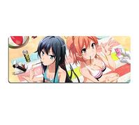 Ma Jeunesse Aime Le Tapis De Jeu De Vitesse |Tapis De Souris XXL | 900 X 400Mm Grand Format |Base De 3 Mm D'Épaisseur | Précision Et Vitesseparfaites , B