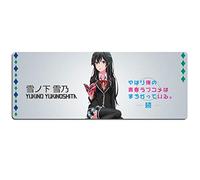 Ma Jeunesse Aime Le Tapis De Jeu De Vitesse |Tapis De Souris XXL | 900 X 400Mm Grand Format |Base De 3 Mm D'Épaisseur | Précision Et Vitesseparfaites , H