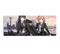 Ma Jeunesse Aime Le Tapis De Jeu De Vitesse |Tapis De Souris XXL | 900 X 400Mm Grand Format |Base De 3 Mm D'Épaisseur | Précision Et Vitesseparfaites , M