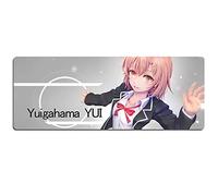 Ma Jeunesse Aime Le Tapis De Jeu De Vitesse |Tapis De Souris XXL | 900 X 400Mm Grand Format |Base De 3 Mm D'Épaisseur | Précision Et Vitesseparfaites , S