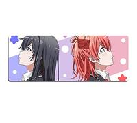 Ma Jeunesse Aime Le Tapis De Jeu De Vitesse |Tapis De Souris XXL | 900 X 400Mm Grand Format |Base De 3 Mm D'Épaisseur | Précision Et Vitesseparfaites , L