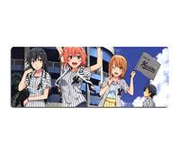 Ma Jeunesse Aime Le Tapis De Jeu De Vitesse |Tapis De Souris XXL | 900 X 400Mm Grand Format |Base De 3 Mm D'Épaisseur | Précision Et Vitesseparfaites , W