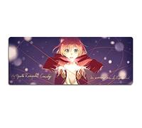 Ma Jeunesse Aime Le Tapis De Jeu De Vitesse |Tapis De Souris XXL | 900 X 400Mm Grand Format |Base De 3 Mm D'Épaisseur | Précision Et Vitesseparfaites , R