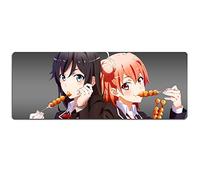 Ma Jeunesse Aime Le Tapis De Jeu De Vitesse |Tapis De Souris XXL | 900 X 400Mm Grand Format |Base De 3 Mm D'Épaisseur | Précision Et Vitesseparfaites , T