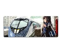 Ma Jeunesse Aime Le Tapis De Jeu De Vitesse |Tapis De Souris XXL | 900 X 400Mm Grand Format |Base De 3 Mm D'Épaisseur | Précision Et Vitesseparfaites , P