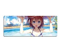 Ma Jeunesse Aime Le Tapis De Jeu De Vitesse |Tapis De Souris XXL | 900 X 400Mm Grand Format |Base De 3 Mm D'Épaisseur | Précision Et Vitesseparfaites , F