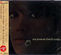 Ma Jeunesse Fout Le Camp [Import]