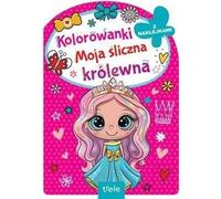Ma jolie princesse. Livre de coloriage avec découpe