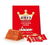 Ma La Wang Zi bâtonnets épicés, saveur extra mala (poivre de Sichuan et piment), 418 g (à consommer de préférence avant le 05/04)
