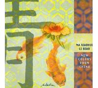 Ma Xiaohui & Li Biao – New Colors From China – CD – Intuition