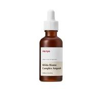 ma:nyo - Bifida Biome Complex Ampoule - Sérum concentré
