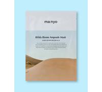 Ma:nyo Masque pour le visage Bifida Biome Ampoule Mask - 30 g / 1 pc
