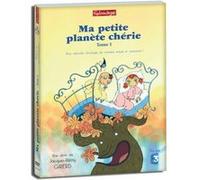 Ma petite planète chérie Tome 1 DVD E