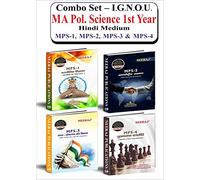 Ma. Political Science 1St Year-(Hindi Medium)- Mps-1,2,3,4
