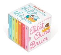 Ma première bibliothèque Petit Ours Brun Hélène Serre-de Talhouet (Auteur), Marie Aubinais (Auteur), Danièle Bour (Illustration), Céline Bour (Illustration)