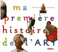 Ma première histoire de l'art